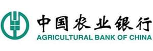 中国农业银行